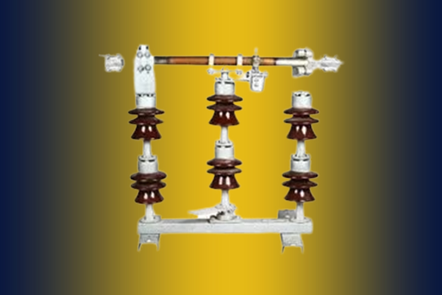Isolator
